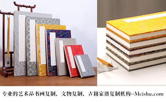 盐池县-艺术品宣纸印刷复制服务，哪家公司的品质更优？
