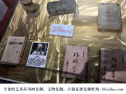 盐池县-哪家古代书法复制打印更专业？